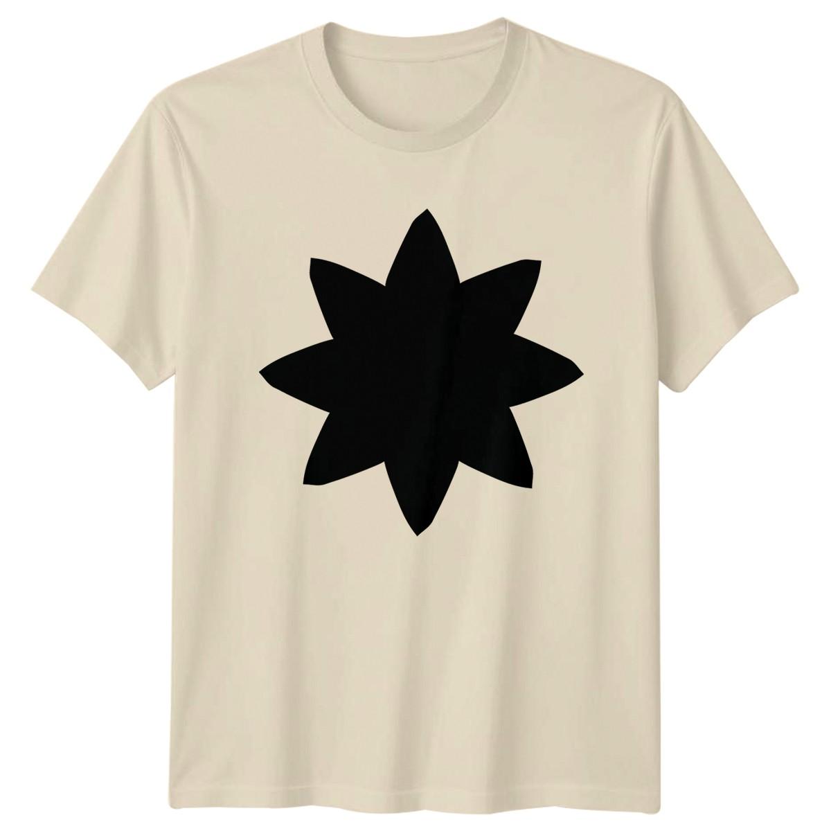 Minimalist Eight Petal Flower Silhouette T-Shirt Minimalism Abstract Graphic XXXXL