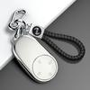 Neta V/UPro Car Key Protective Case: Full Coverage Buckle for Men and Women