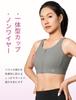 Yvette Sports No Front High Large Sweat Quick Integrated Sports 3XL Gray Bra, Bounce, Opening, Support, Size, Stylish, U-Back, Absorbent, Drying, Cup,