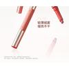 UNNY CLUB - Relax Series Double-Headed Lip Liner - 3 Types