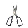 Zhang Xiaoquan Multi-Functional Stainless Steel Kitchen and Pruning Scissors