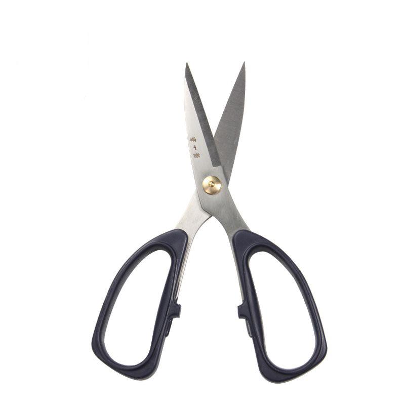 Zhang Xiaoquan Multi-Functional Stainless Steel Kitchen and Pruning Scissors