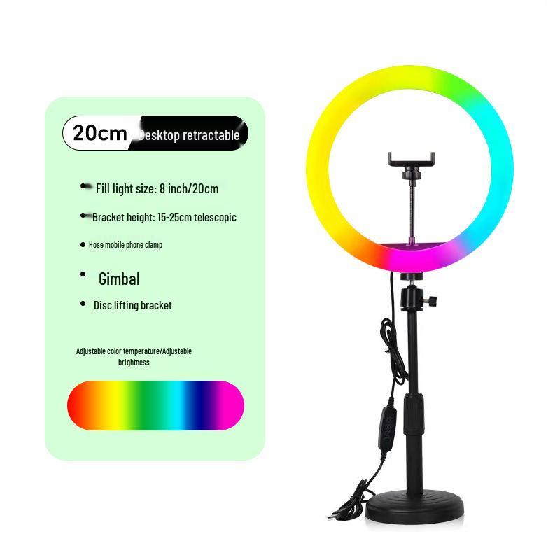 Round Metal Desktop Camera and Phone Stand with 1/4 Interface for Live Broadcast and Fill Light
