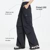 CAMEL Unisex Spring Wide-Leg Cargo Parachute Pants