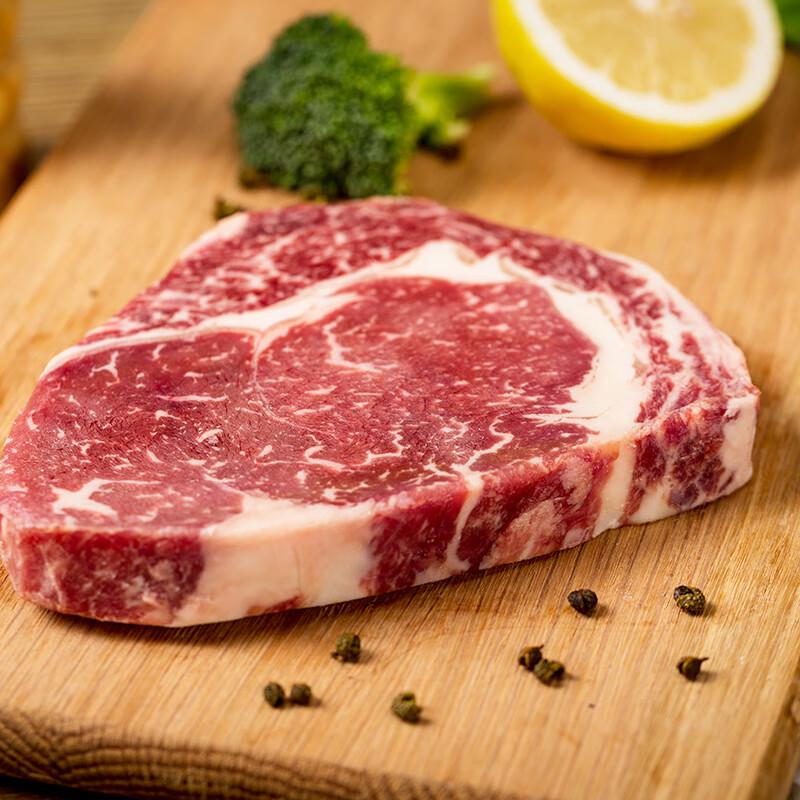 Australian/New Zealand Grass-fed Beef Steak