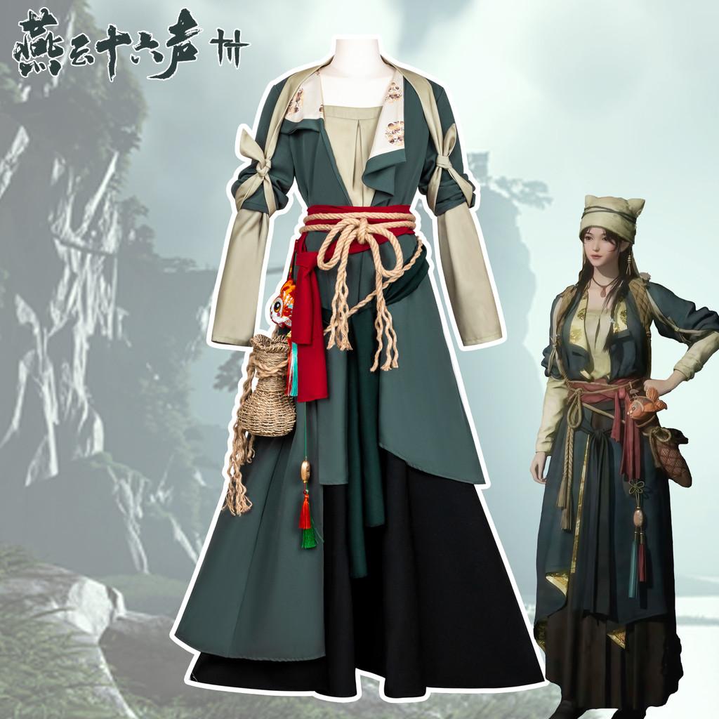 Retro Chinese Cosplay Outfit Anime Convention Attire Polyester Blend Artistic Role Play Costume