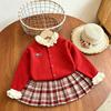 Maglione a Maglia per Bambini e Bambine Singolo / Set da 2 Pezzi Morbido Tessuto a Maglia Caldo Outfit Casuale per Bambini per l'Uso Quotidiano
