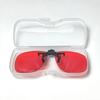 Red Lens Clip On Better Sleep Clipon  Black Polarized Sunglasses Clip On Big Size Square Shape Orange Lens Yellow Driving Lenses