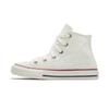 Chuck Taylor All Star Floral 'White' Kids' 668030C