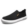 Canvas men's shoes ****** and autumn 2025 new summer breathable casual board shoes men's s**t-soled old ******* cloth shoes