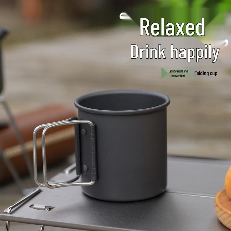 Shengjia Portable Folding Aluminum Camping Mug 350ml