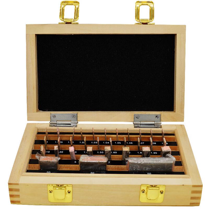 Licheng Precision High-Speed Steel Gauge Block Set