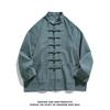 Herbst Herren Einfarbiges Hemd Herren Langarm Chinesischer Stil Hemden Tang Anzug Herren Retro Kung Fu Tai Chi Oberteile Weiße Hemden