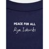 Uniqlo Peace For All T shirT     