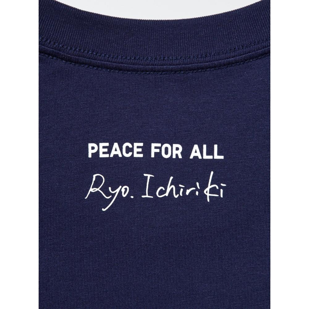 Uniqlo Peace For All T shirT     