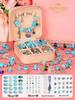 Toys Jewelry Aged Girls For 812 Perfect Birthday Gifts For Ages 5 And Up