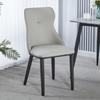 OEING Modern Minimalist Dining Chair