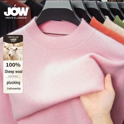 JOW Men's 100% Merino Wool Solid Crew Neck Sweater