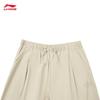 Li-Ning Women's AYKW832 Water-Repellent Straight Sport Pants