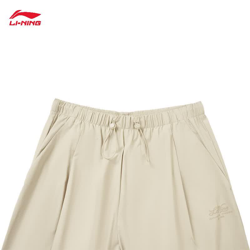 Li-Ning Women's AYKW832 Water-Repellent Straight Sport Pants