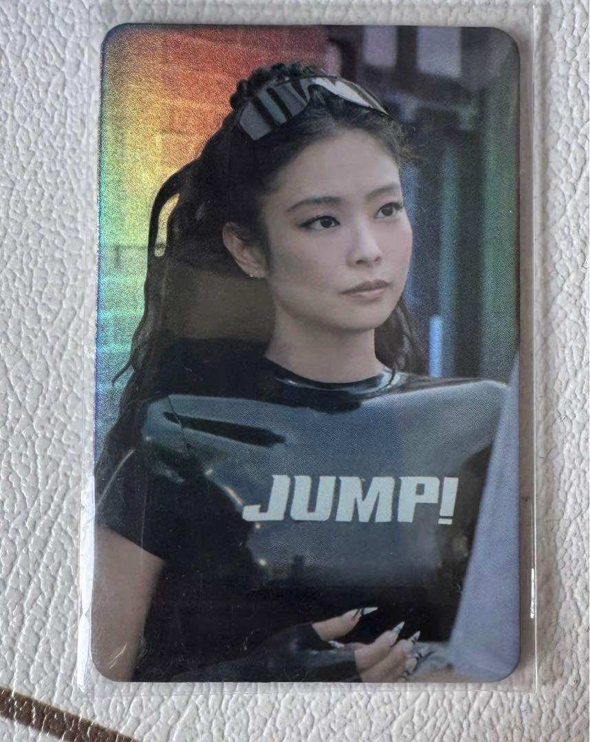 

[USED] Blackpink Shanghai Pop-Up Jennie Gacha Bonus Hologram Trading Card