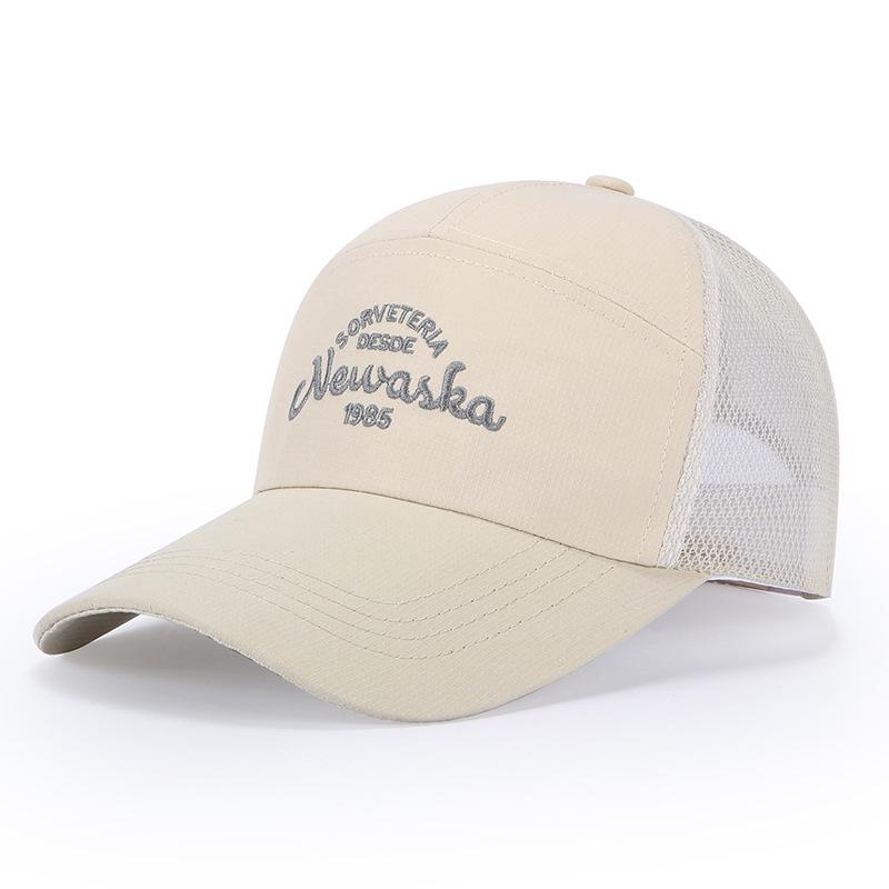 Korean Style Embroidered Letter Baseball Cap - Sun Protection, Breathable, Sports Dad Hat Adjustable