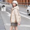 Sibaishi Women's 90% Down Hooded Short Winter Jacket