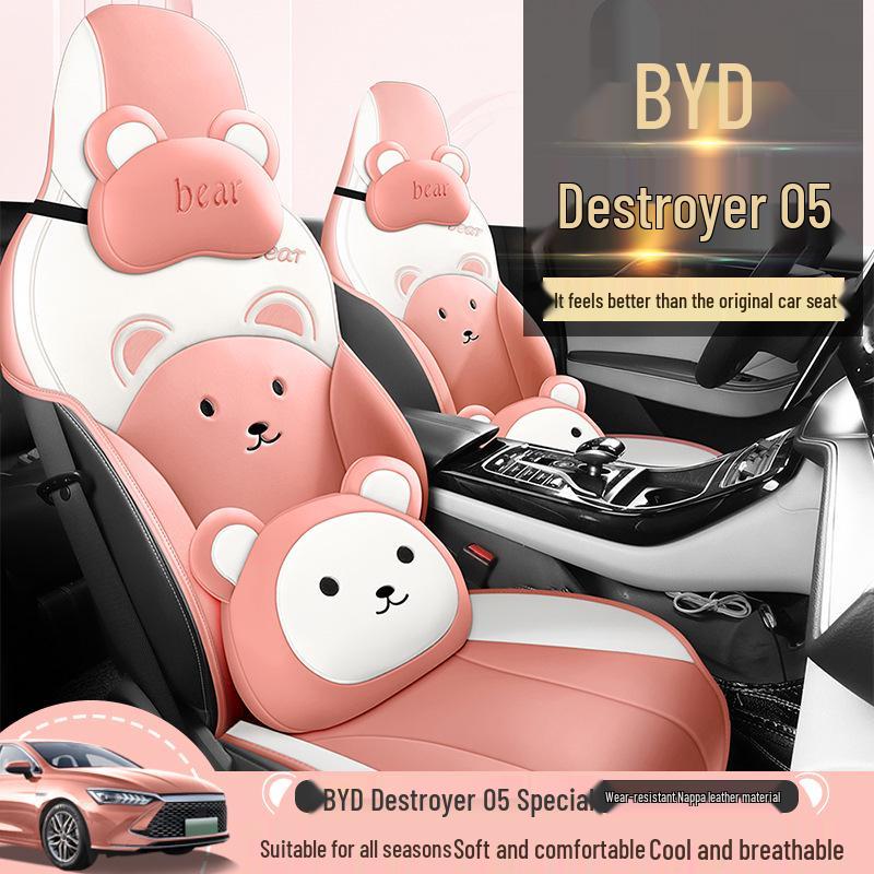 2023 BYD Destroyer 05 Champion Edition Car Seat Cover: Semi-Wrapped, All-Season Cushion.