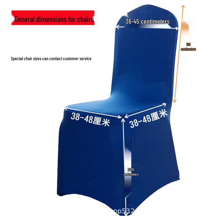 Universal Elastic Chair Cover for Weddings and Banquets - Fits Small Legs, 140g, Perfect for Hotels and Events.