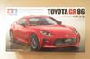 Shipping Fee 660 Yen Toyota GR86 Tamiya Product