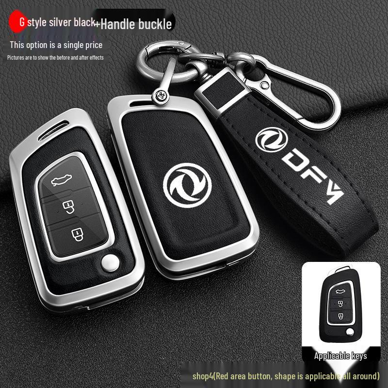 High-End Key Cover for Dongfeng Fengshen Models: AX7, AX3, AX4, AX5, A30, Fengdu MX5