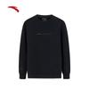 CHN Series Men's Round Neck Pullover Sweatshirt