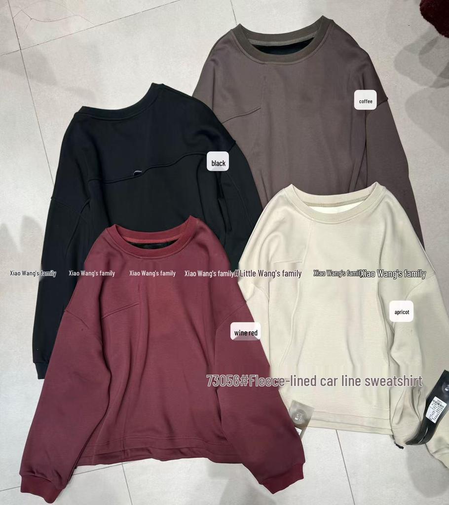 Xiao Wangs Winter Koreanischer Stil Übergröße Lässiger Pullover Fleece Sweatshirt