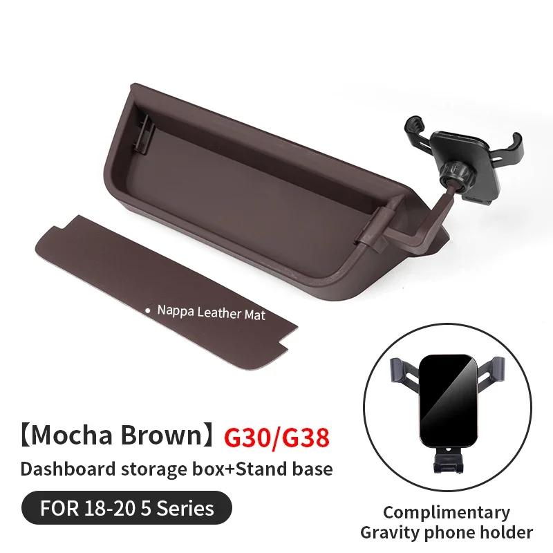 New For BMW 5 Series G30 G38 Car Dashboard Console Storage Box Stowing Tidying Auto Dash Organizer Glasses Phone Holder Acc
