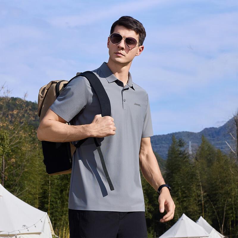 Jeep Men's Seamless Ice Silk Polo Shirt