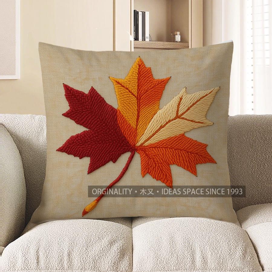 Home Decor Autumn Maple Leaf Pattern Decorative Pillow Cover Pattern Cushion Cover Suitable For Sofa Bedroom Car Pillow Cover