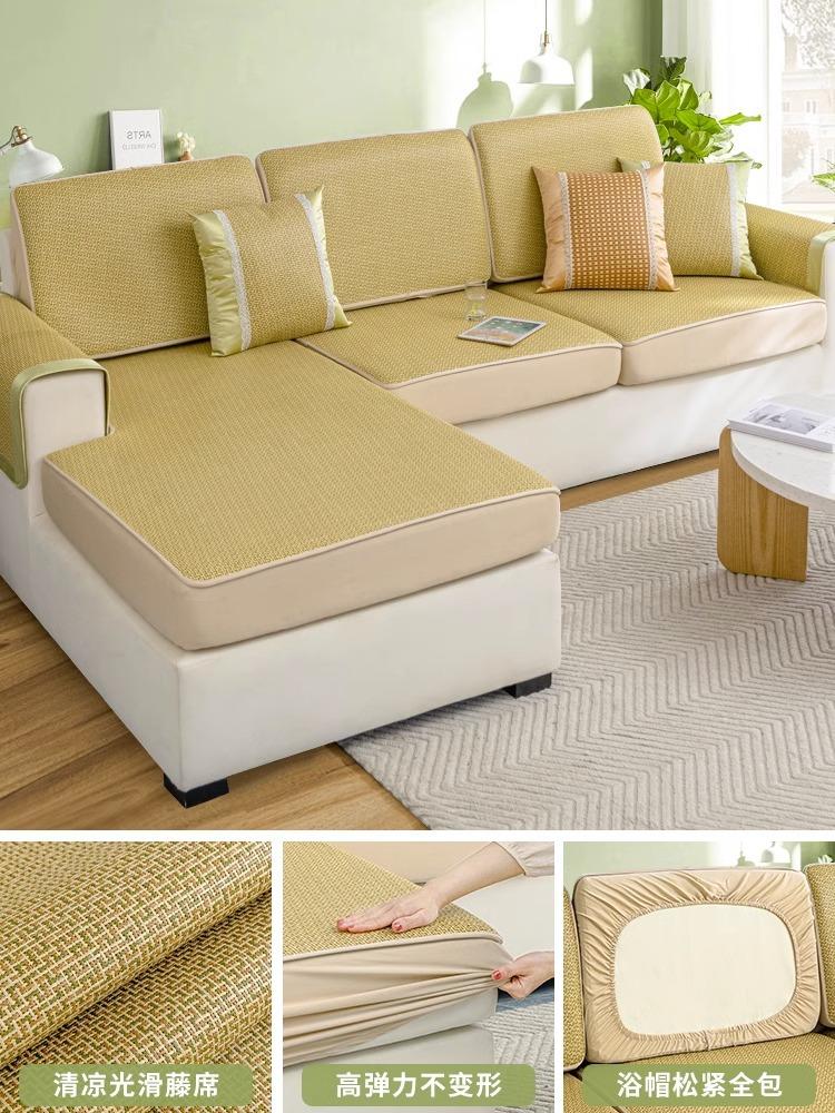 Rattan Mat Sofa Cover Summer Mat Seat Cushion Non-Slip All-Inclusive Cover Cover New Summer Ice Rattan Mat 7070cm 1669₽