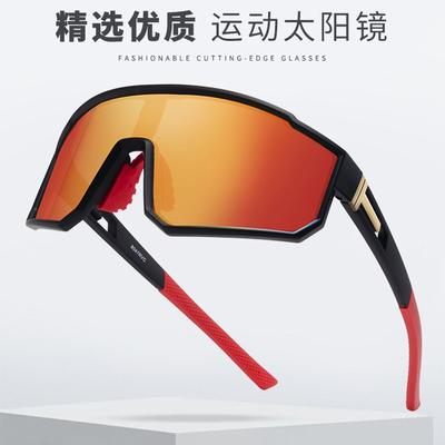 Large Frame Cycling Glasses Outdoor Sports Windproof Sunglasses Women'S Mountaineering One-Piece Eye Protection Sunglasses
