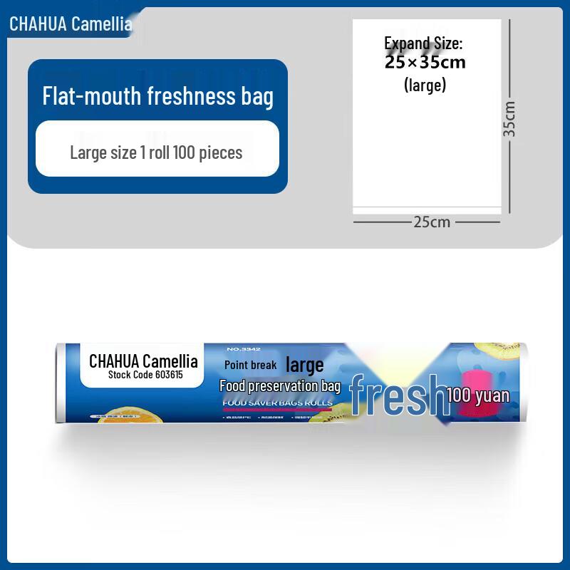 

CHAHUA Thickened Disposable Food Storage Bags
