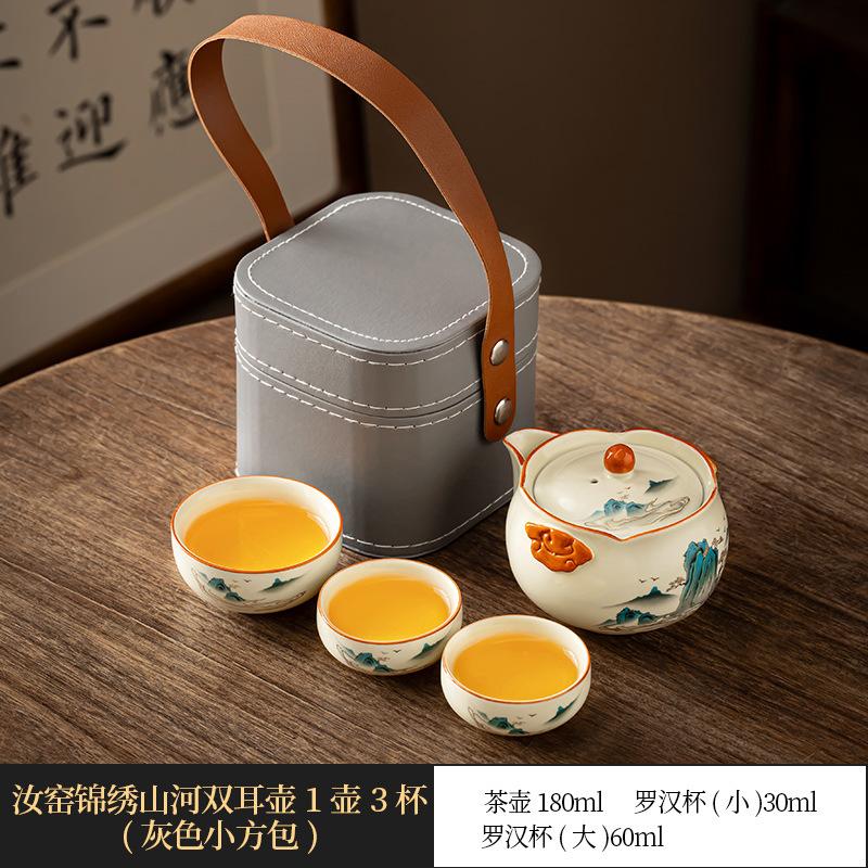 Guochao Splendid Mountains and Rivers Ru Kiln Binaural Teapot Ceramic Hand Grab Pot Light Luxury Portable Camping Small Set Kung Fu Tea Set