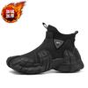 Pantofi bărbați 2024 nou toamnă cu gleznă înaltă antiderapați impermeabili șantier lucru bărbați sport asigurare muncă pantofi Martin din bumbac cu catifea