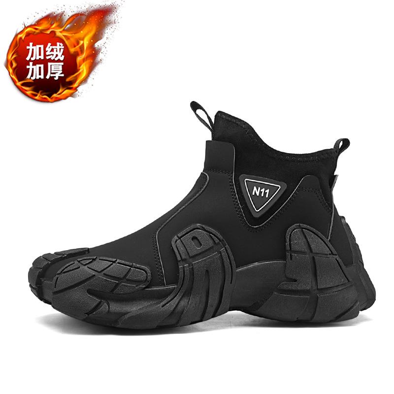 Men's shoes 2024 new autumn high-top non-slip waterproof construction site work men's sports labor insurance Martin cotton shoes with velvet