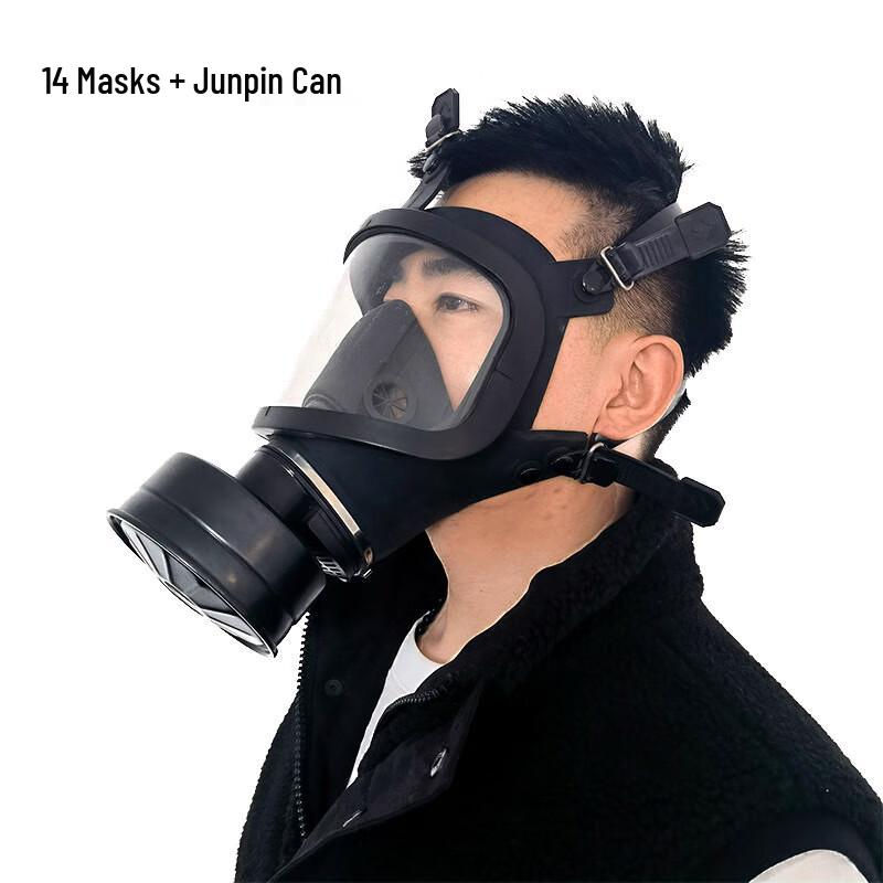 Full Face Respirator Mask