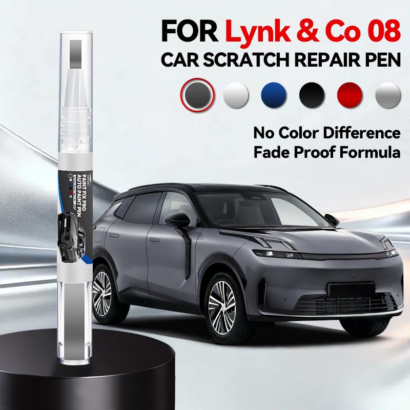 2026 Hot Car Accessories Car Paint Repair Pen For GEELY Lynk & Co 08 EM-P Paint Scratch Repair Accessories Purple Black Blue Gee