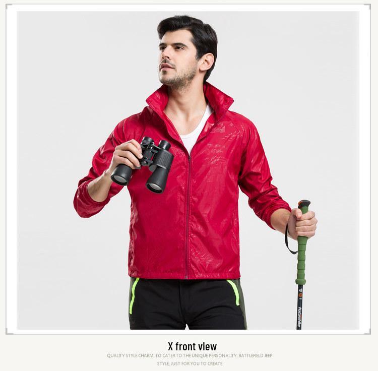 Ultra-Thin Waterproof Breathable Unisex Sports Windbreaker