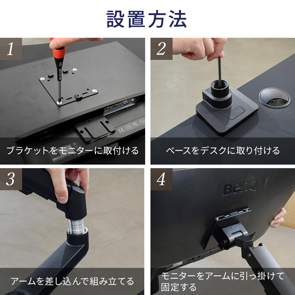 Iggy LS112 Comfortable Work Monitor Arm, White, for 17-49 Inch Monitors, 2-20kg Weight Capacity