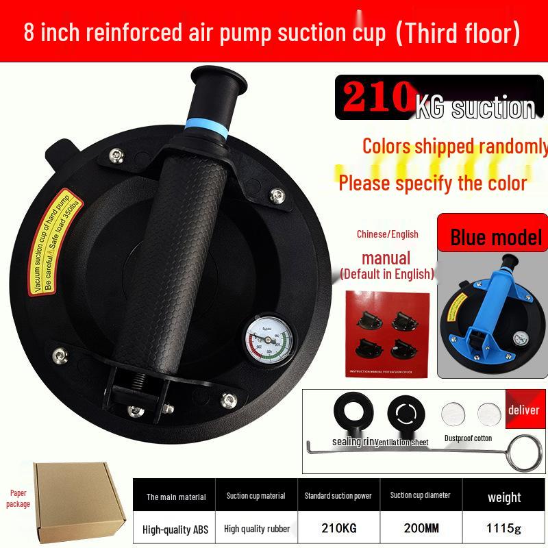 8-Inch Automatic Electric Vacuum Suction Cup for Heavy-Duty Glass and Tile Lifting