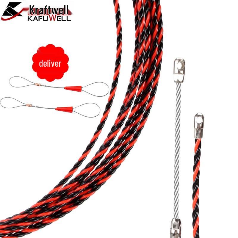 Kraftwell Electrician Fiberglass Wire Puller Fiberglass