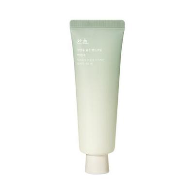 Krem do rąk przypominający naturę - Young Mugwort 50ml