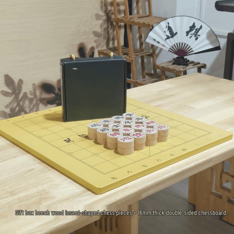 Mussels Xiangjia Competition Chinese Chess Set